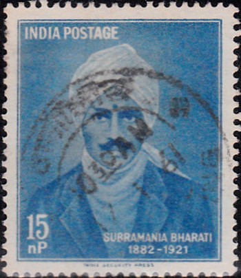 Subramania Bharati