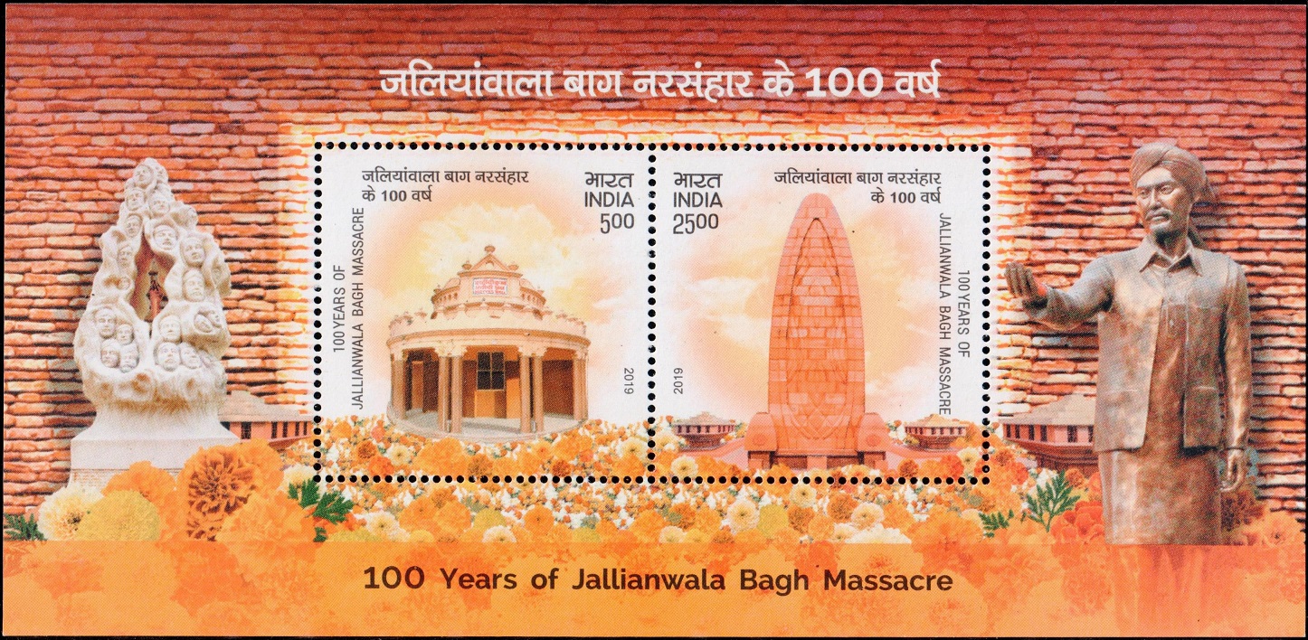 Jallianwala Bagh Massacre 2019