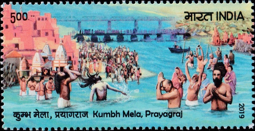 Kumbh Mela, Prayagraj