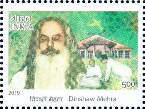 Dinshaw Mehta