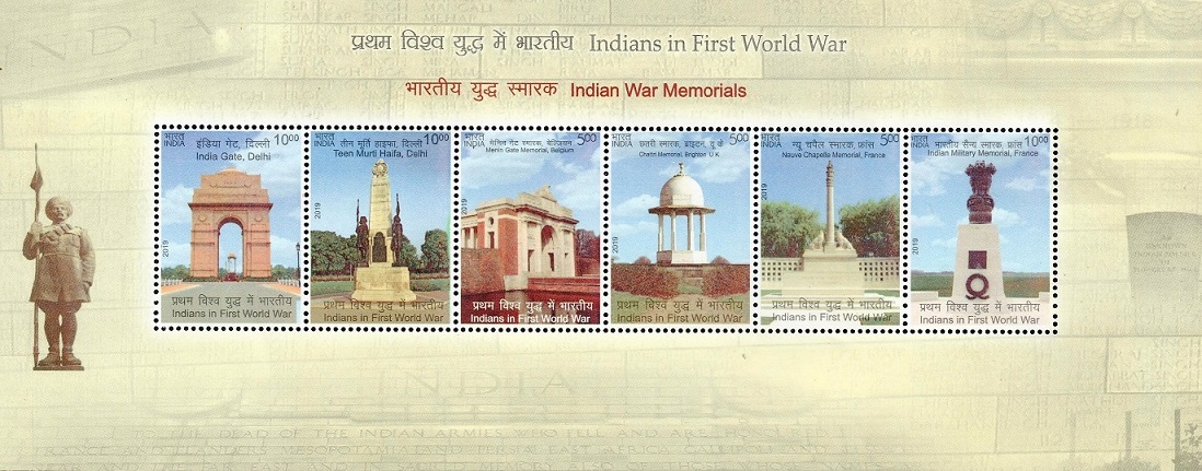 India Gate, Teen Murti Bhavan, Neuve-Chapelle Indian Memorial, Chattri, Menin Gate & Villers-Guislain Memorial