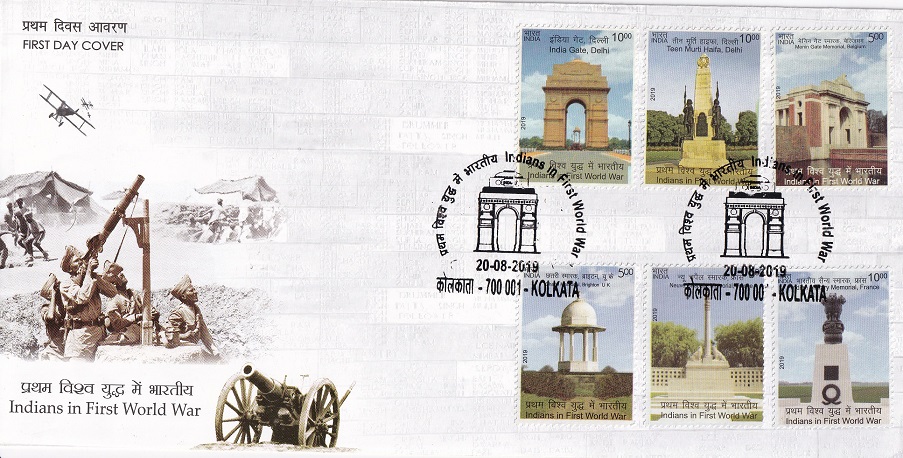 Indian War Memorials for World War 1