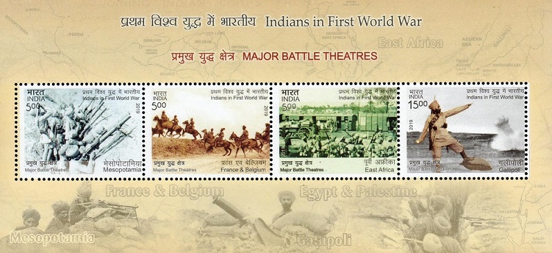 Indians in Mesopotamia, France & Belgium, Gallipoli