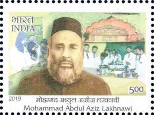Hakim Mohammad Abdul Aziz Lakhnawi