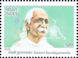 Jagannatha Ganesa Gune