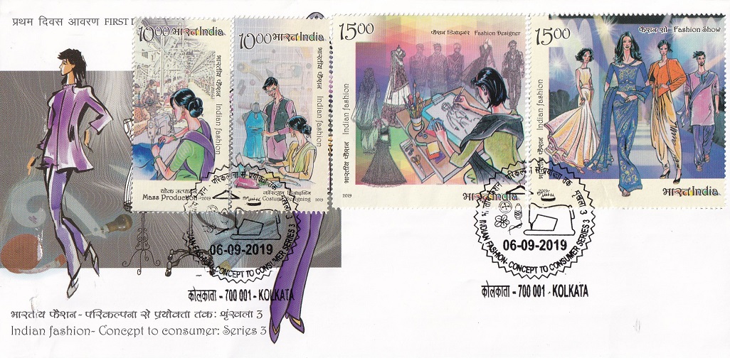 Fashion Design in India