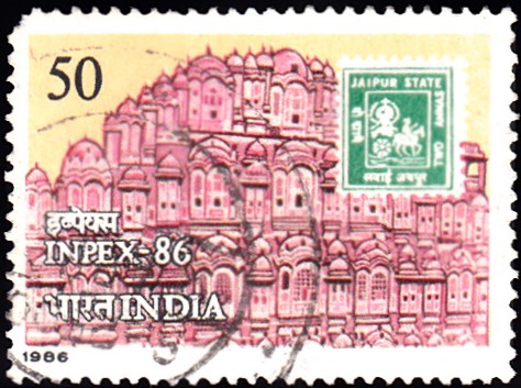 INPEX-86 : Fifth India National Philatelic Exhibition 1986, Jaipur