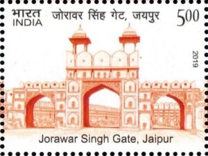जोरावर सिंह गेट, जयपुर