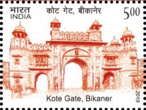 कोट गेट, बीकानेर