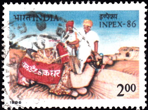INPEX-86 : Fifth India National Philatelic Exhibition 1986, Jaipur