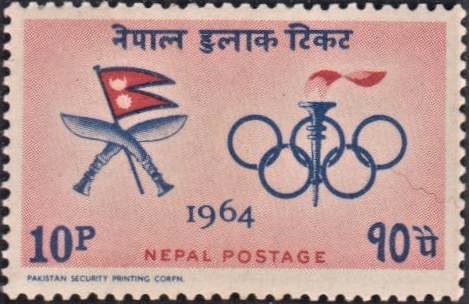 Nepal in XVIII Olympics 1964