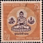 Narsinha Mehta