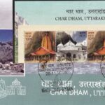 Chota Char Dham