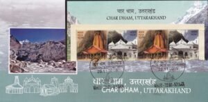 चार धाम, उत्तराखंड