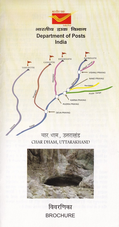 Char Dham Route Map