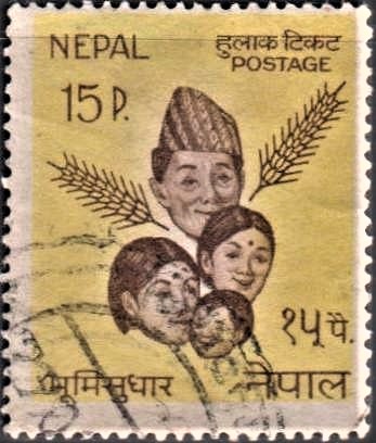 Nepal Land Reform 1965