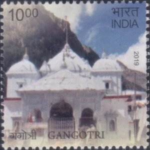 गंगोत्री