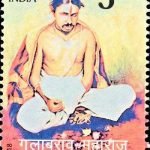 Rajkumar Shukla 2018
