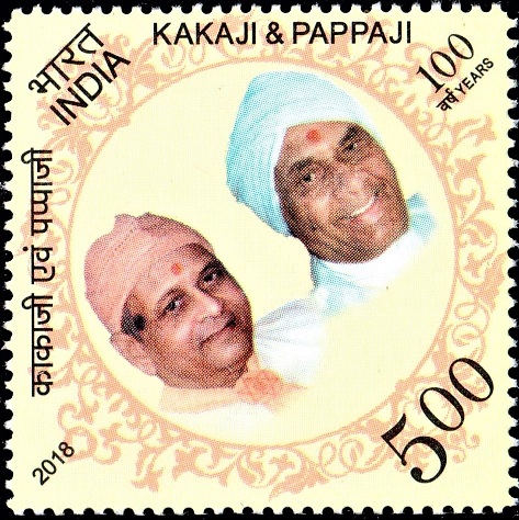 Kakaji & Pappaji