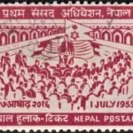 India on International Labour Organisation 1959