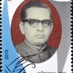Punjab National Bank