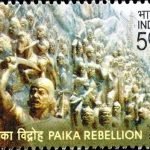 National Police Memorial (India)
