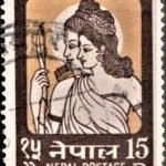 Pakistan on Dr. Mohammad Iqbal 1967