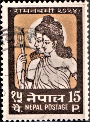 Rama Navami 2024 V.S.