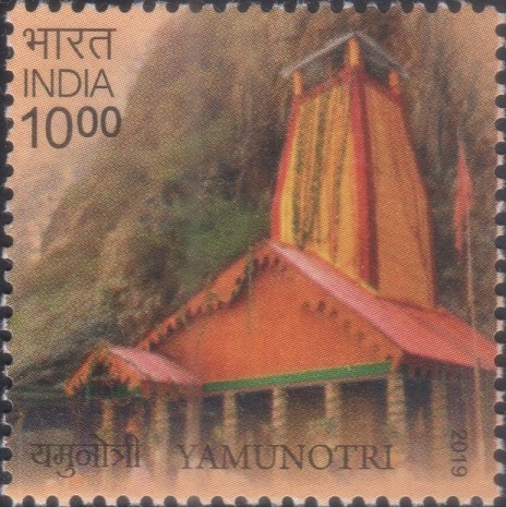 Jamnotri : Source of Yamuna River (Goddess Yamuna)