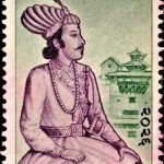 Ram Shah