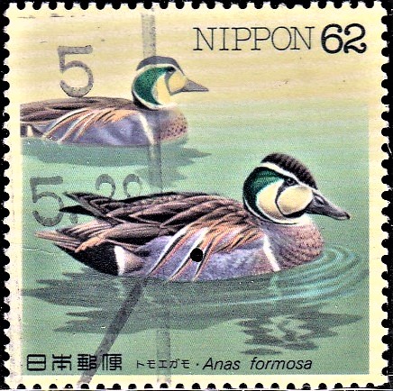Japan Waterbird Series VIII