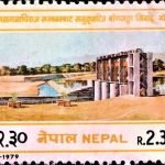 Guru Amar Das