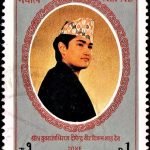 Nepal on Child Survival and Development