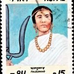 Siddhi Charan Shrestha
