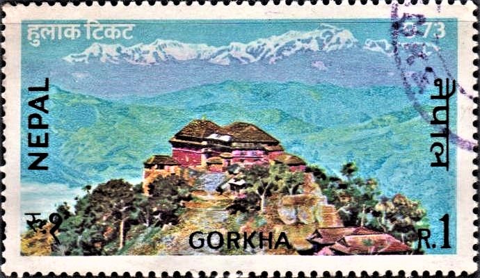 Visit Nepal Series 1973