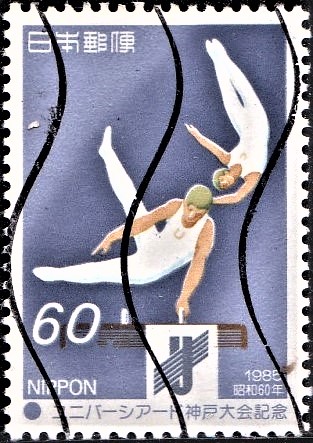 Universiade 1985