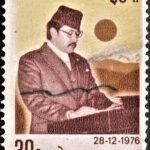 Vande Mataram