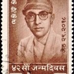 All India Radio (AIR)