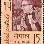 Maharaja Ranjit Singh 1966