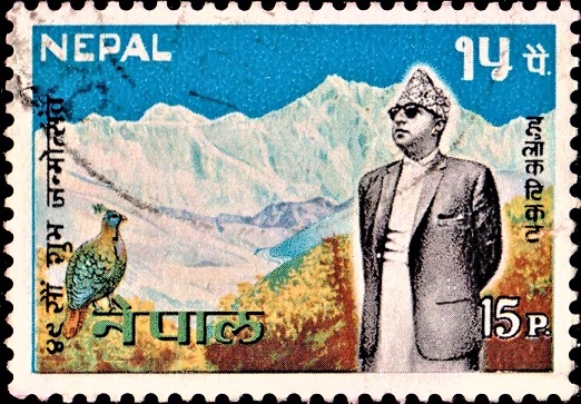 Raja Mahendra Bir Bikram Shah Dev, Pheasant and Himalayas