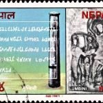 First Nepal Jamboree