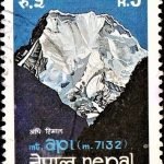 Rajendra Prasad 1984