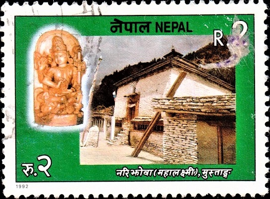 Mahalakshmi Temple in Nepal