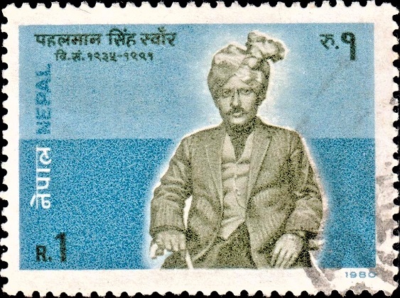 Pahalman Singh Swanr