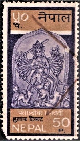 Shree Durga Bhawani