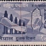 India on Red Cross Centenary 1963