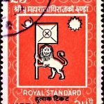 International Mother Language Day 1972