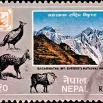 1985 Love Stamp