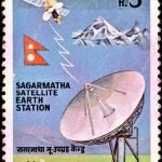 India on Children’s Day 1982