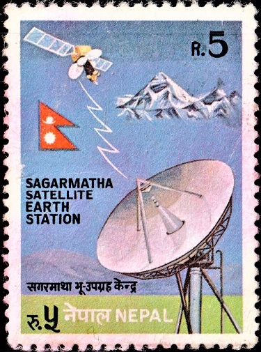 Sagarmatha Satellite Earth Station